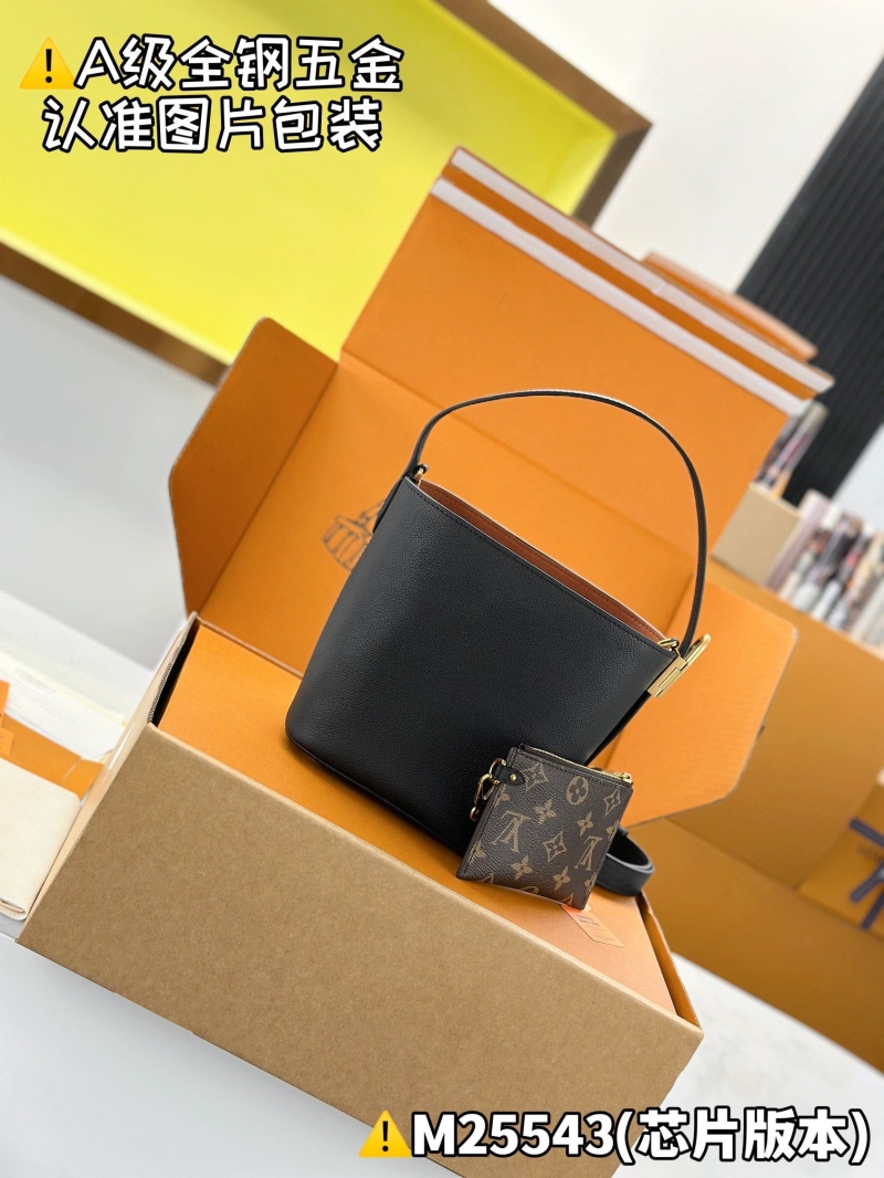 LV Bucket Bags